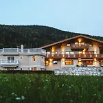 Gaestehaus Eder Sankt Martin am Tennengebirge